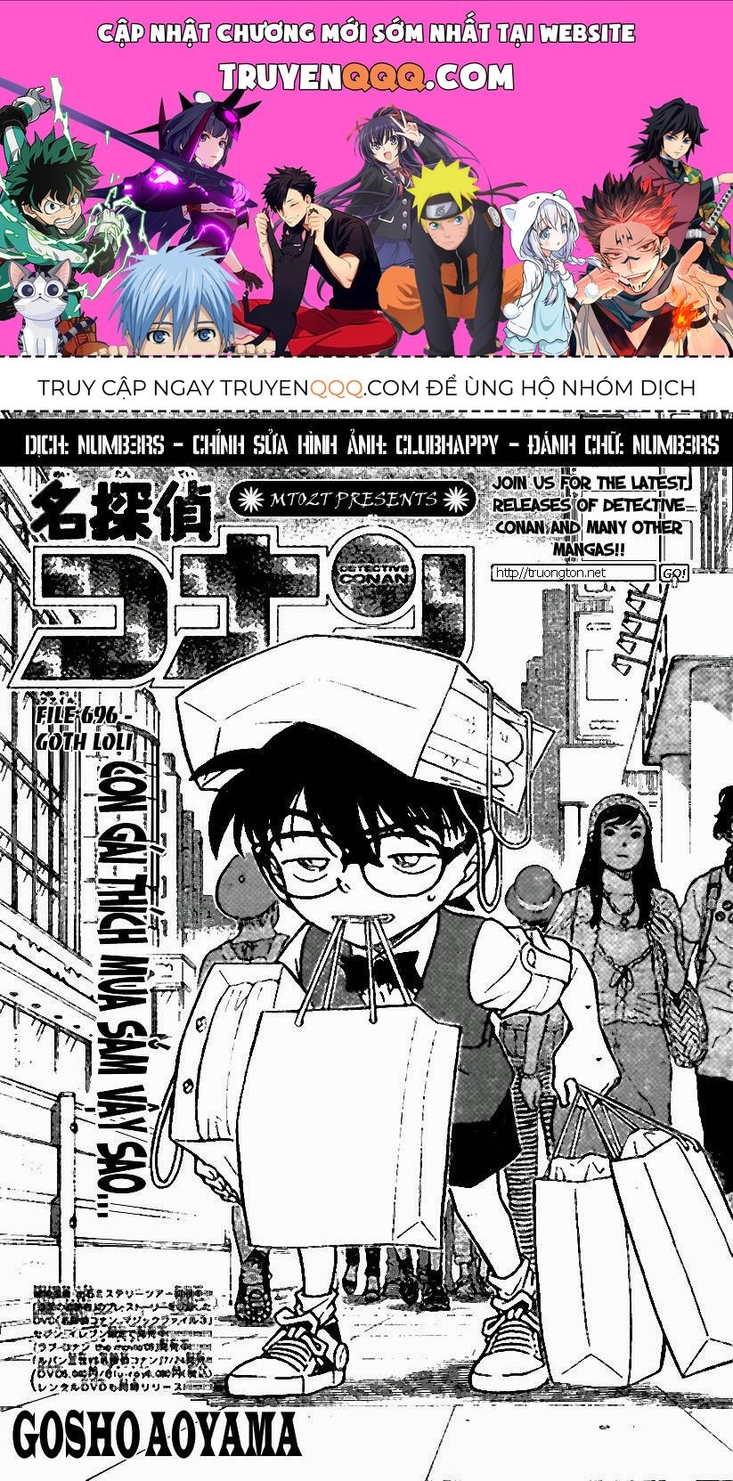 Chapter 696 - 5