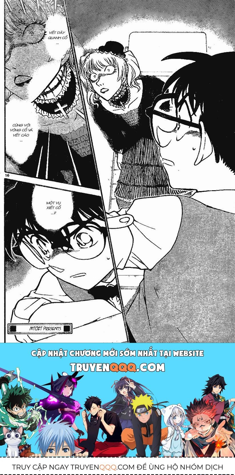 Chapter 696 - 20