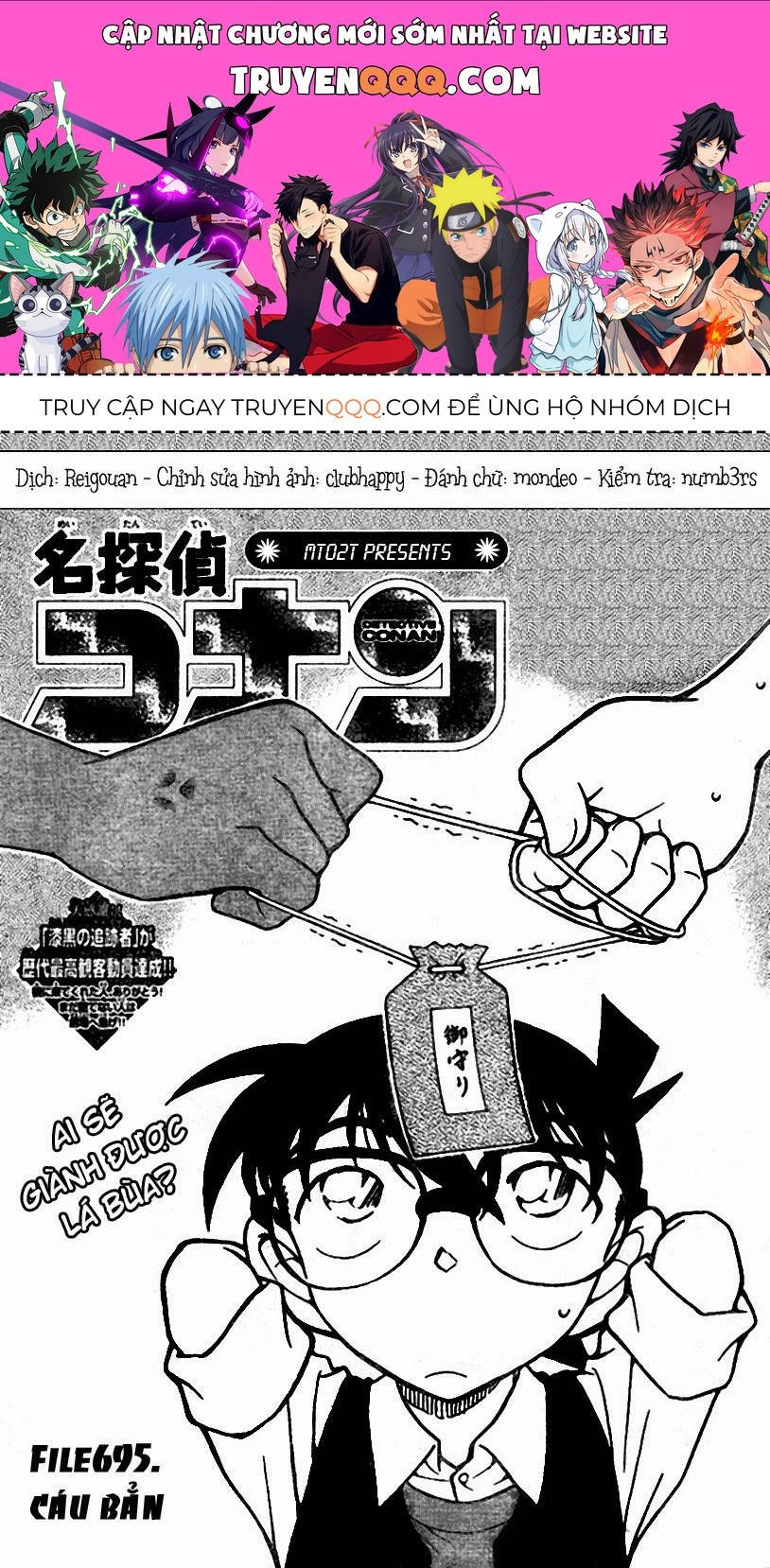 Chapter 695 - 5
