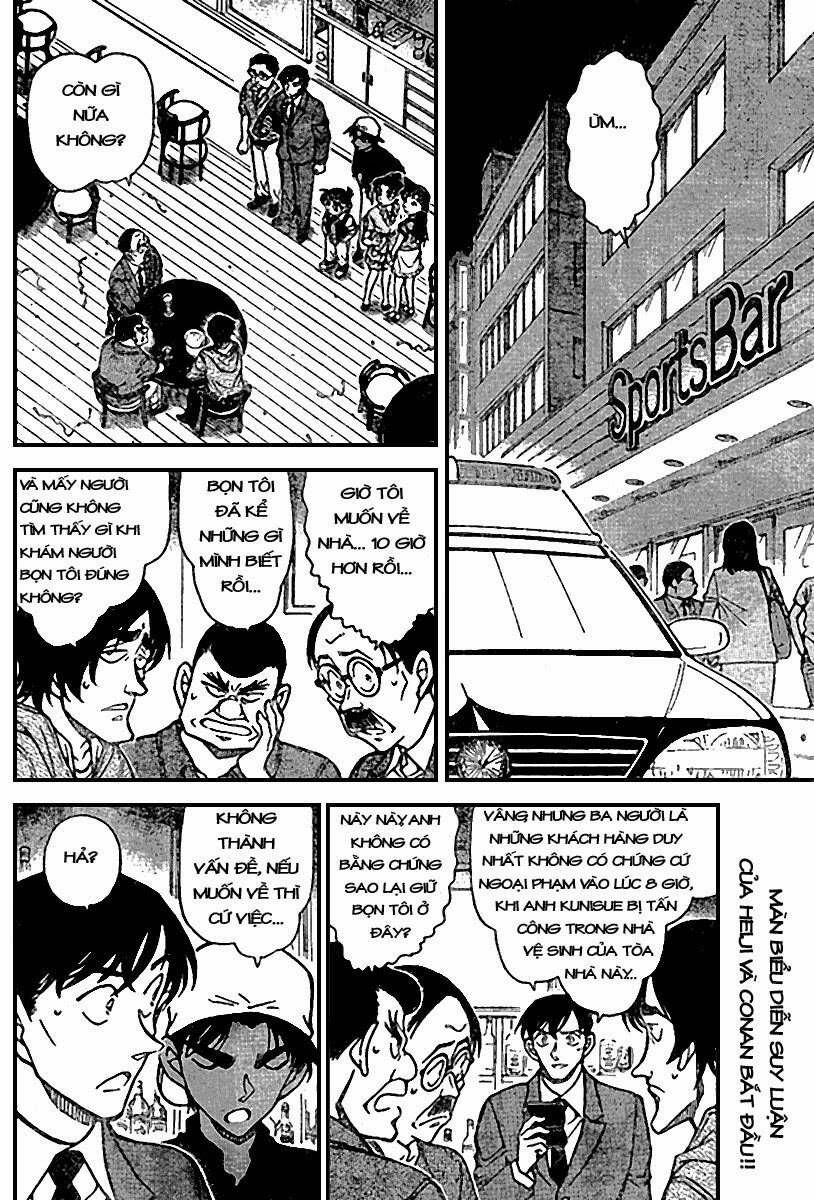 Chapter 695 - 6