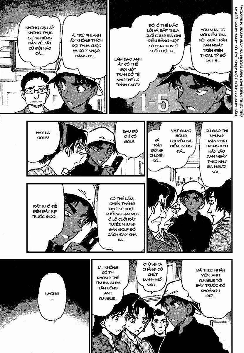 Chapter 694 - 17