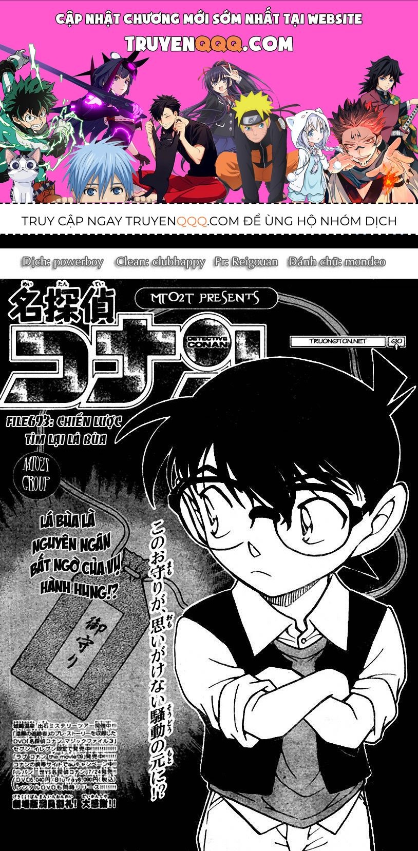 Chapter 693 - 5