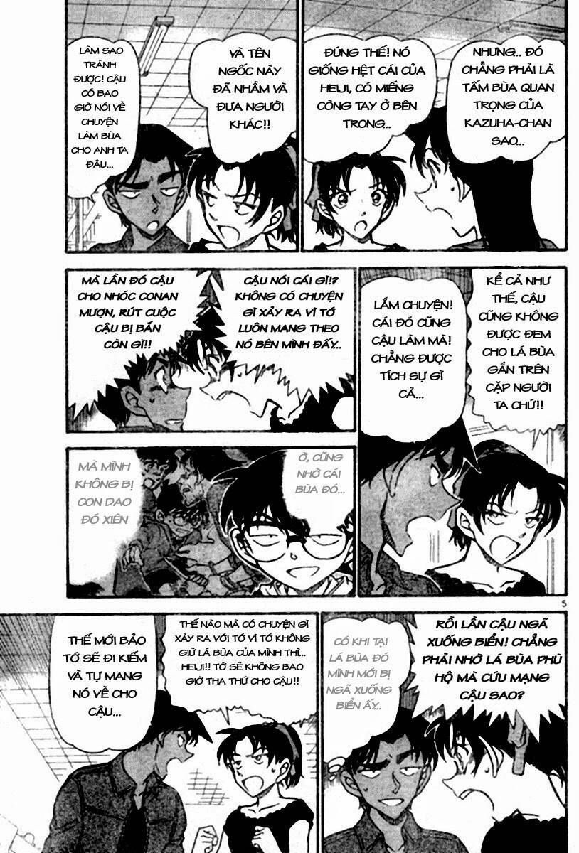 Chapter 693 - 9