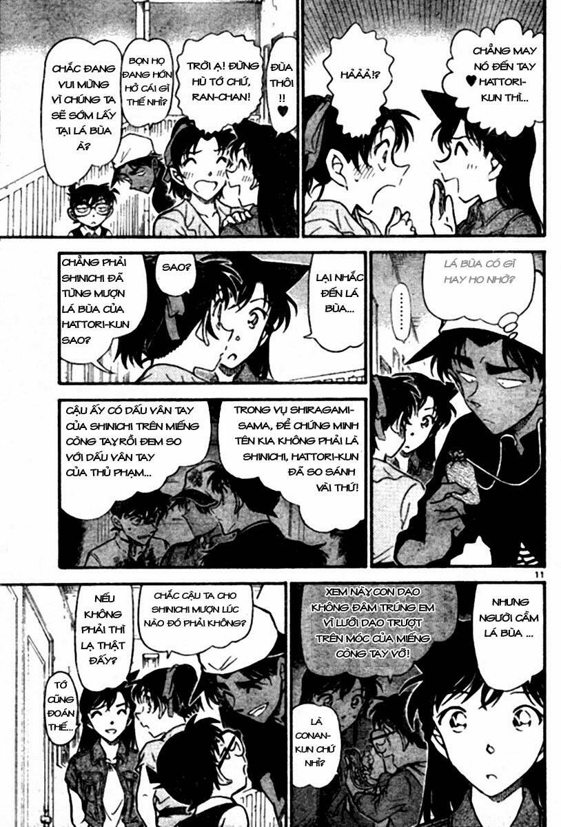 Chapter 693 - 15