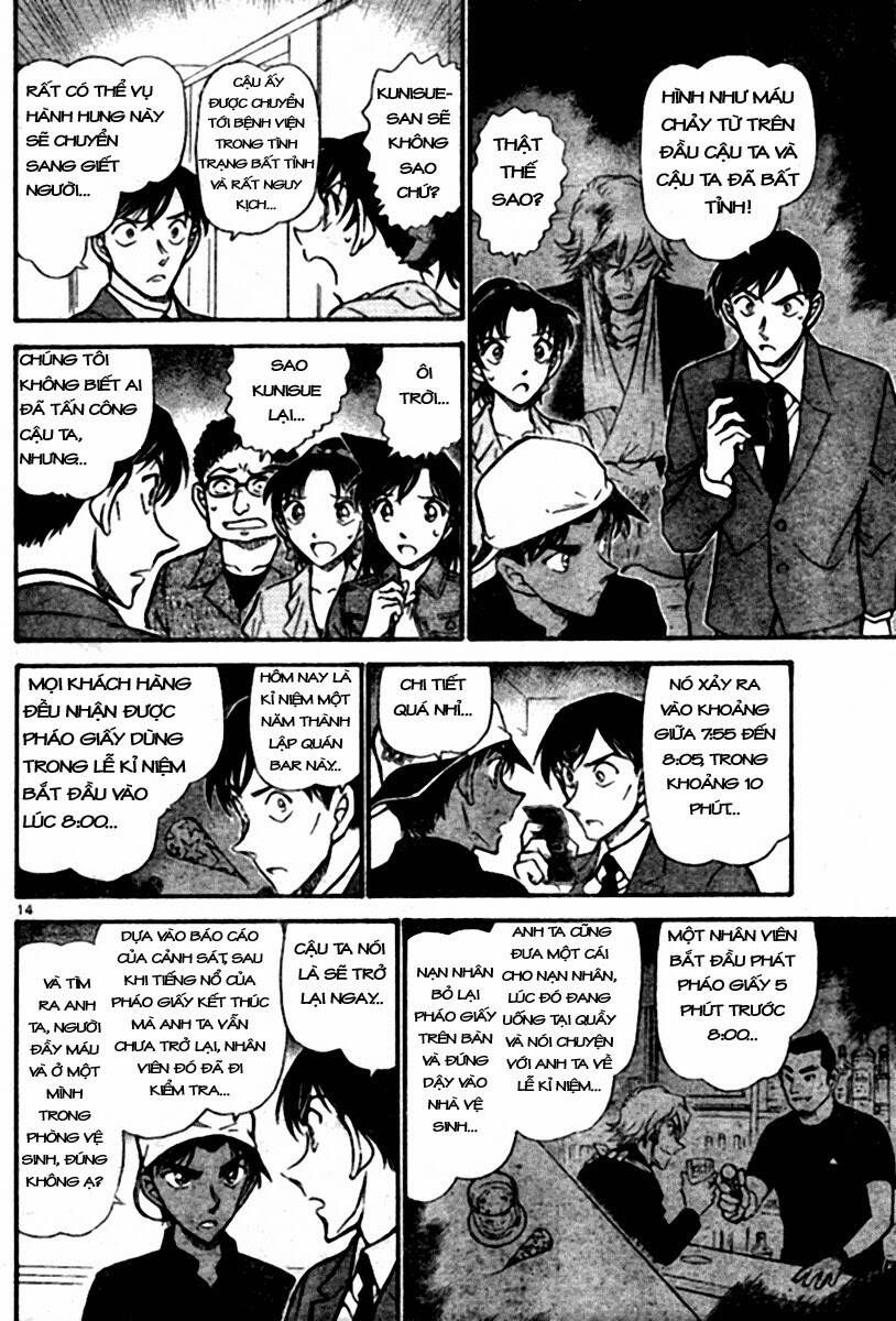Chapter 693 - 18