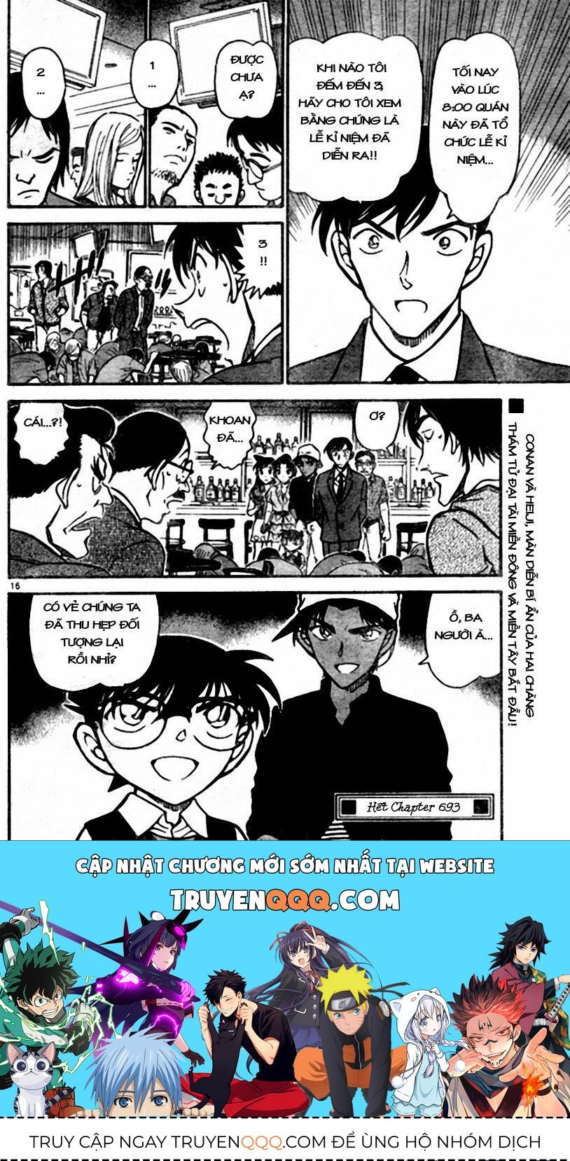 Chapter 693 - 20