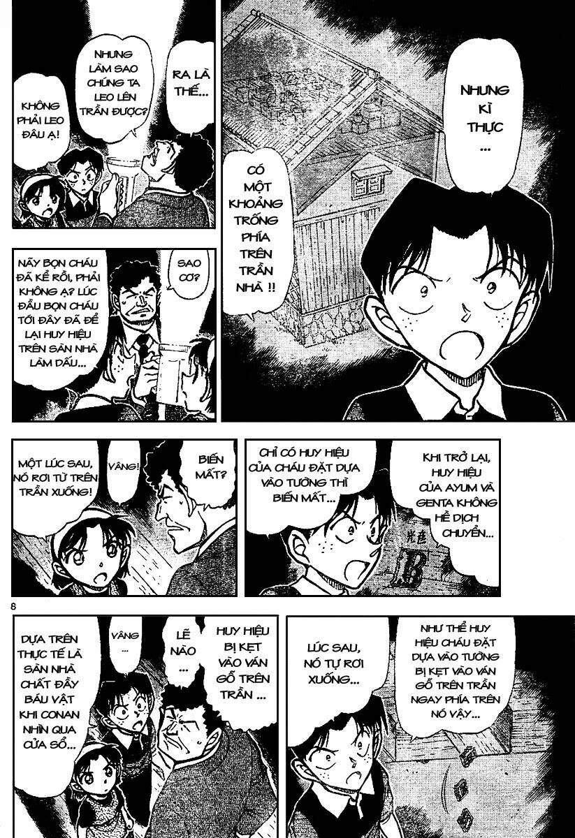 Chapter 692 - 12