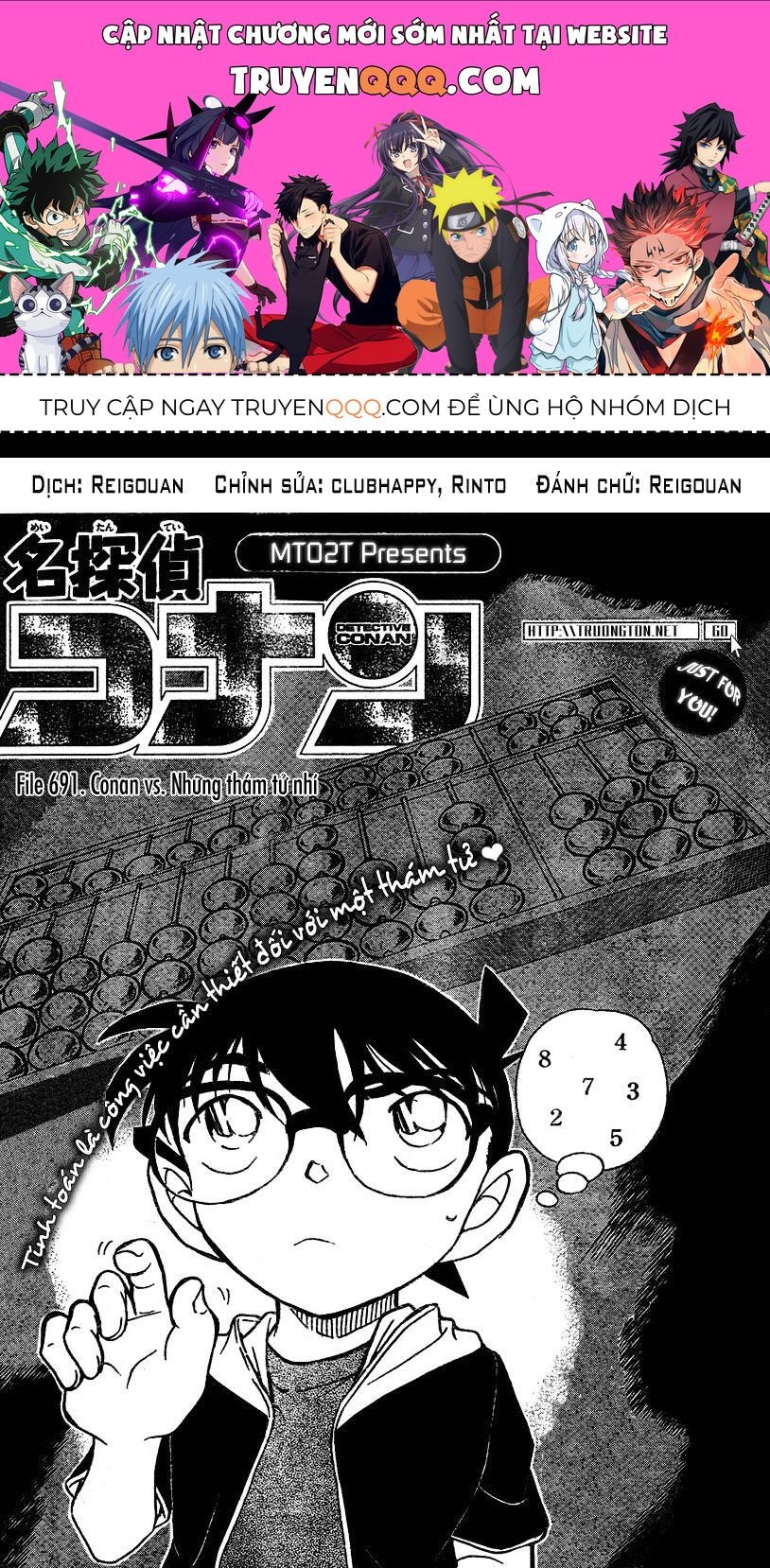 Chapter 691 - 5