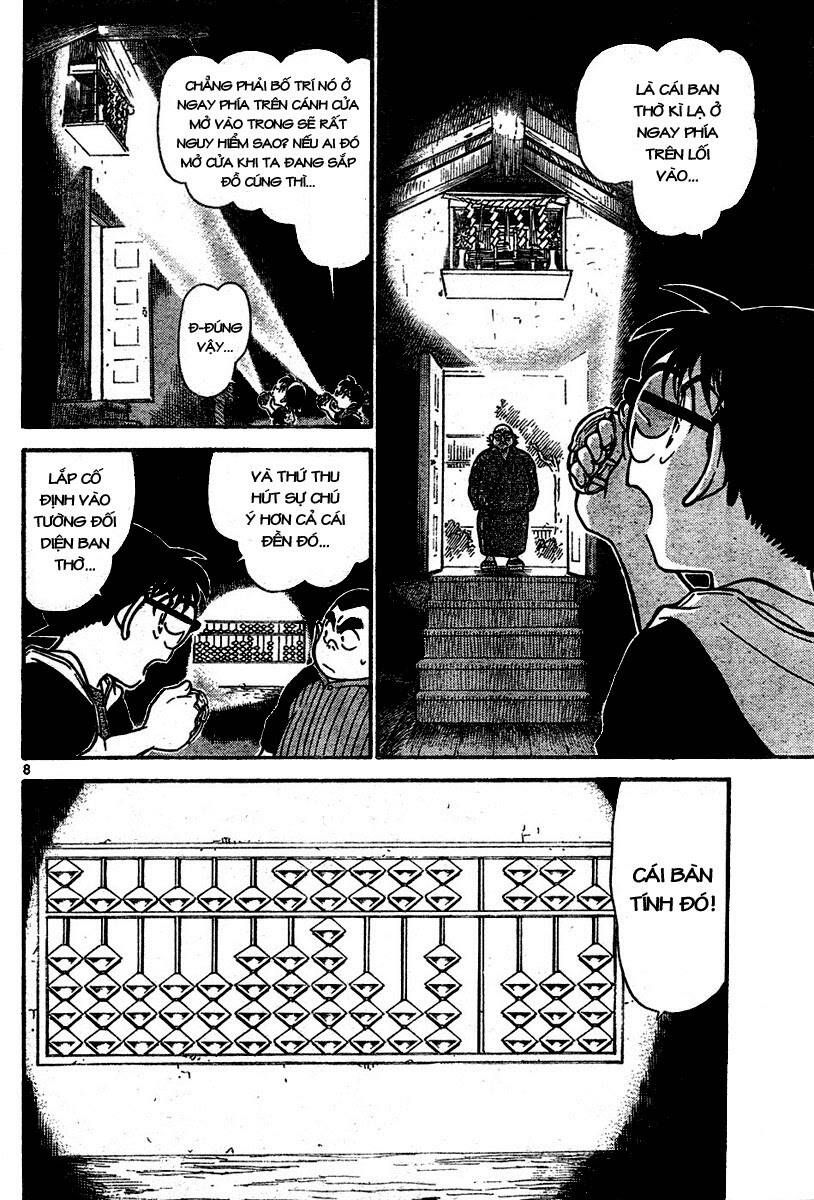 Chapter 691 - 12