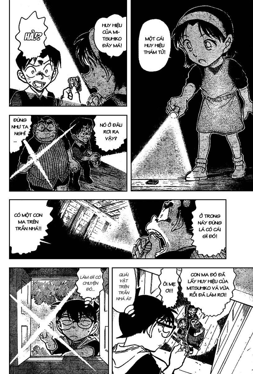 Chapter 691 - 18