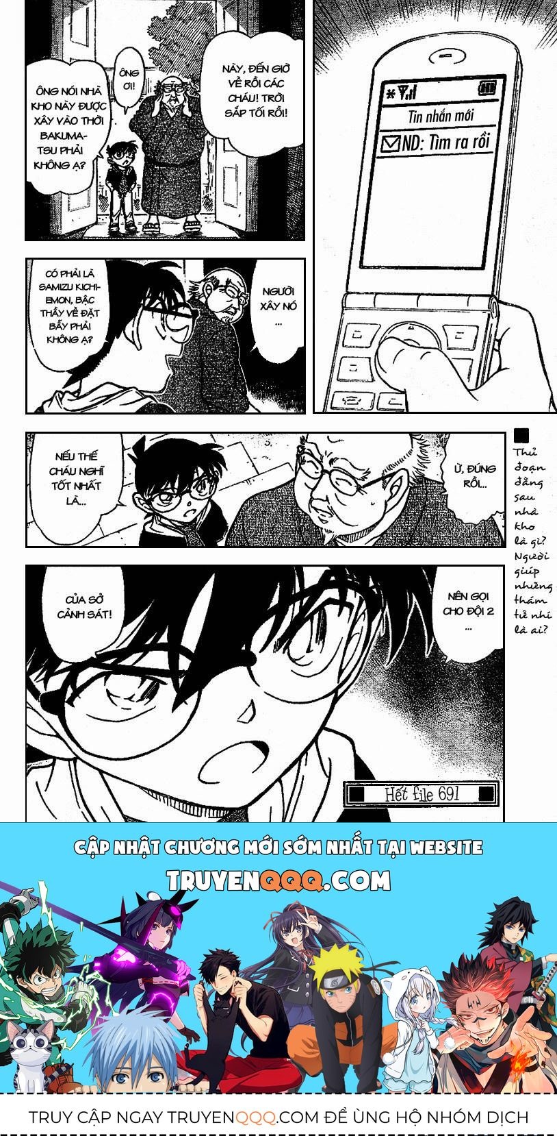 Chapter 691 - 20