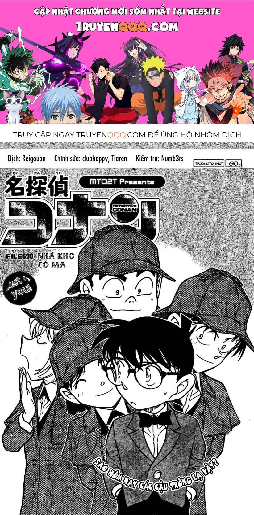 Chapter 690 - 5
