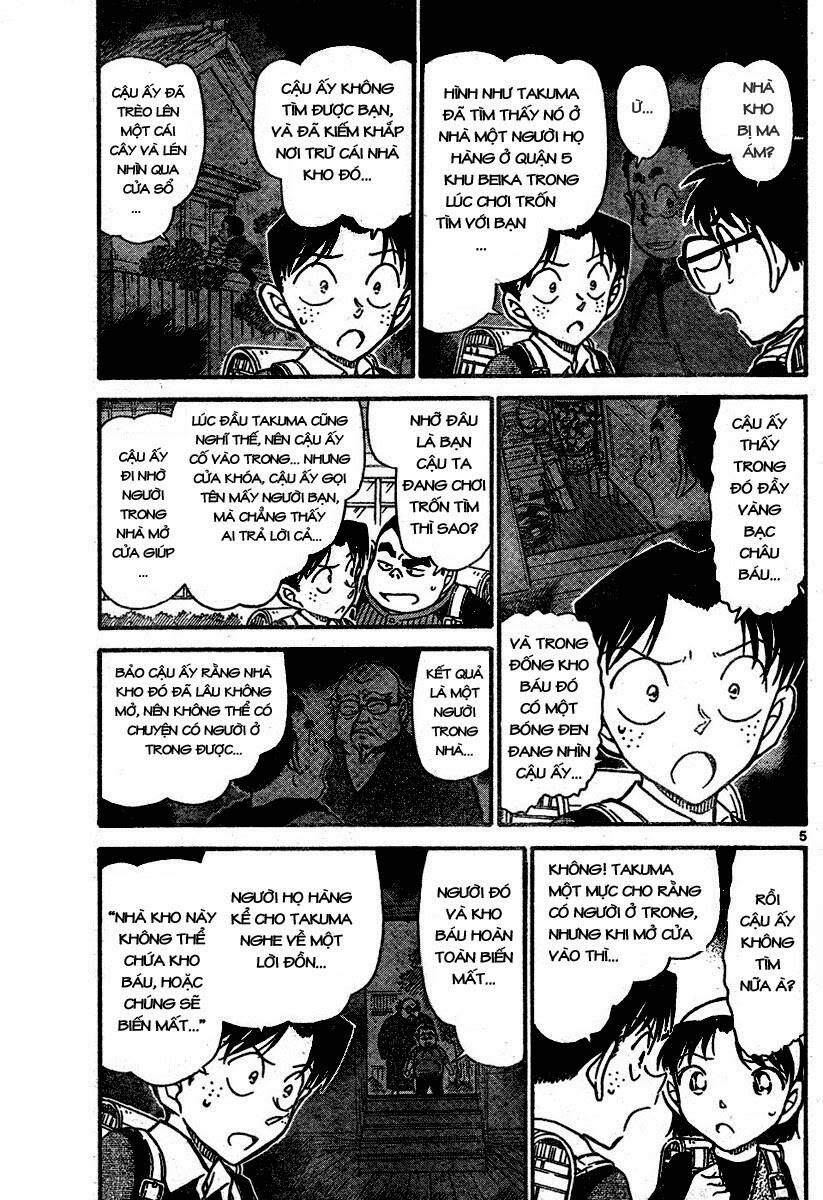 Chapter 690 - 9