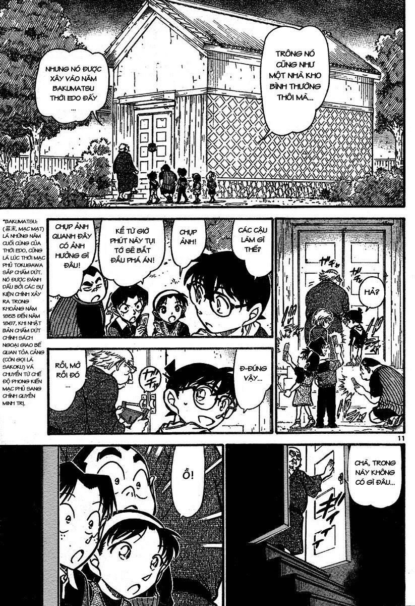 Chapter 690 - 15