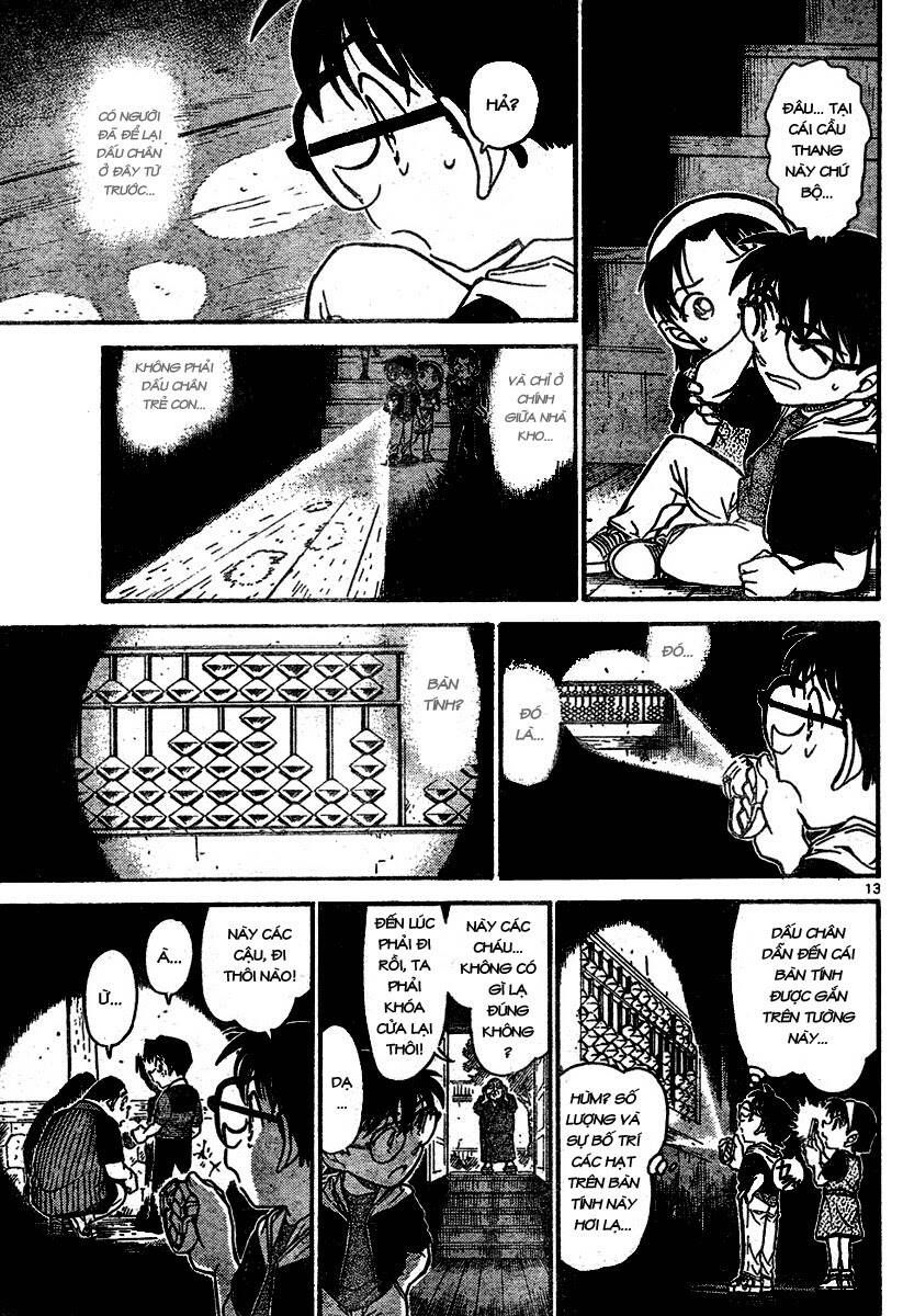 Chapter 690 - 17