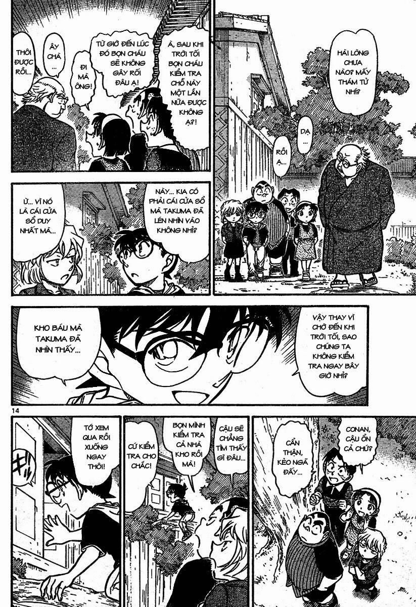 Chapter 690 - 18