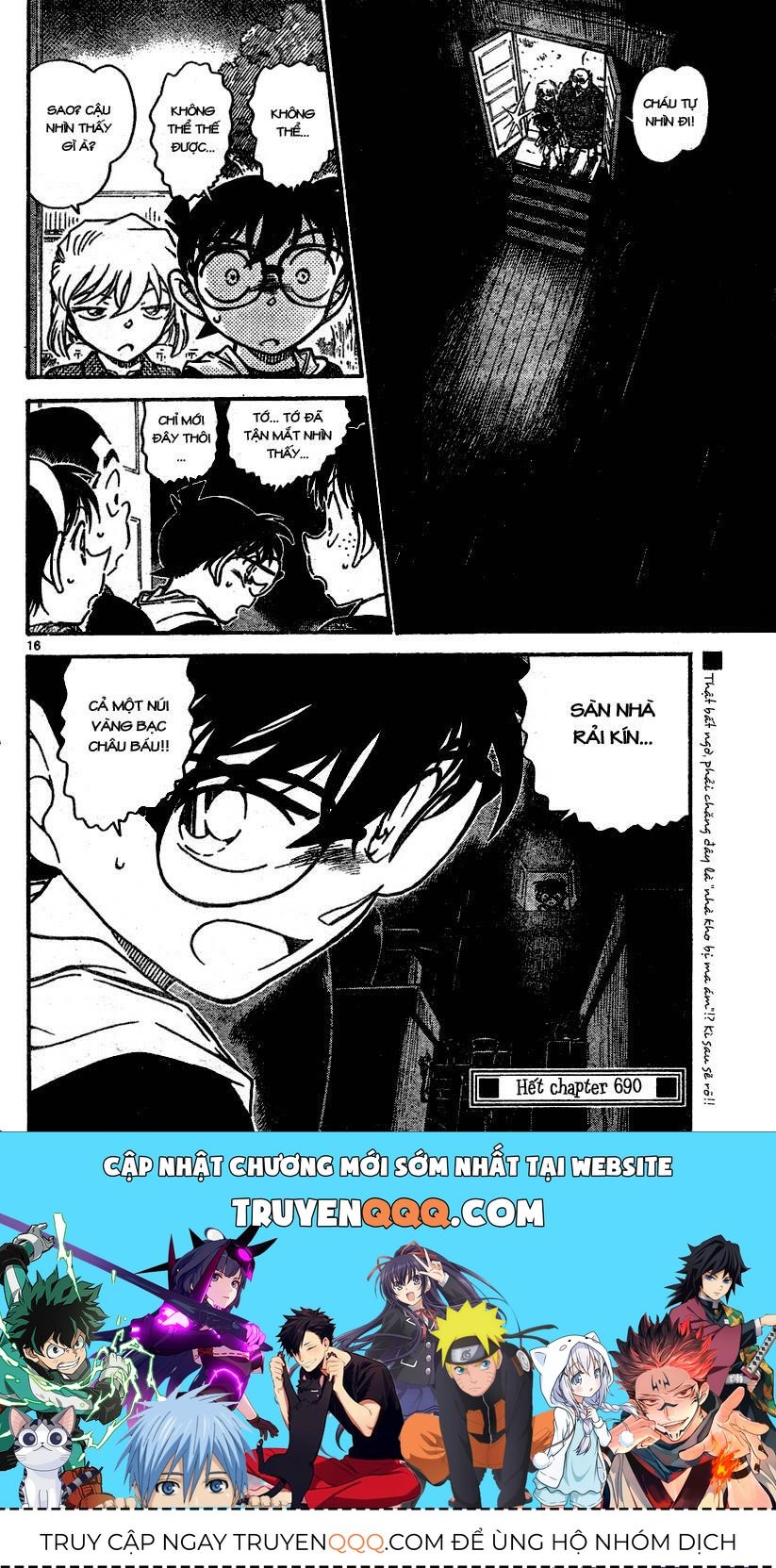 Chapter 690 - 20