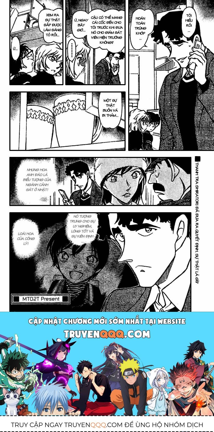 Chapter 688 - 20