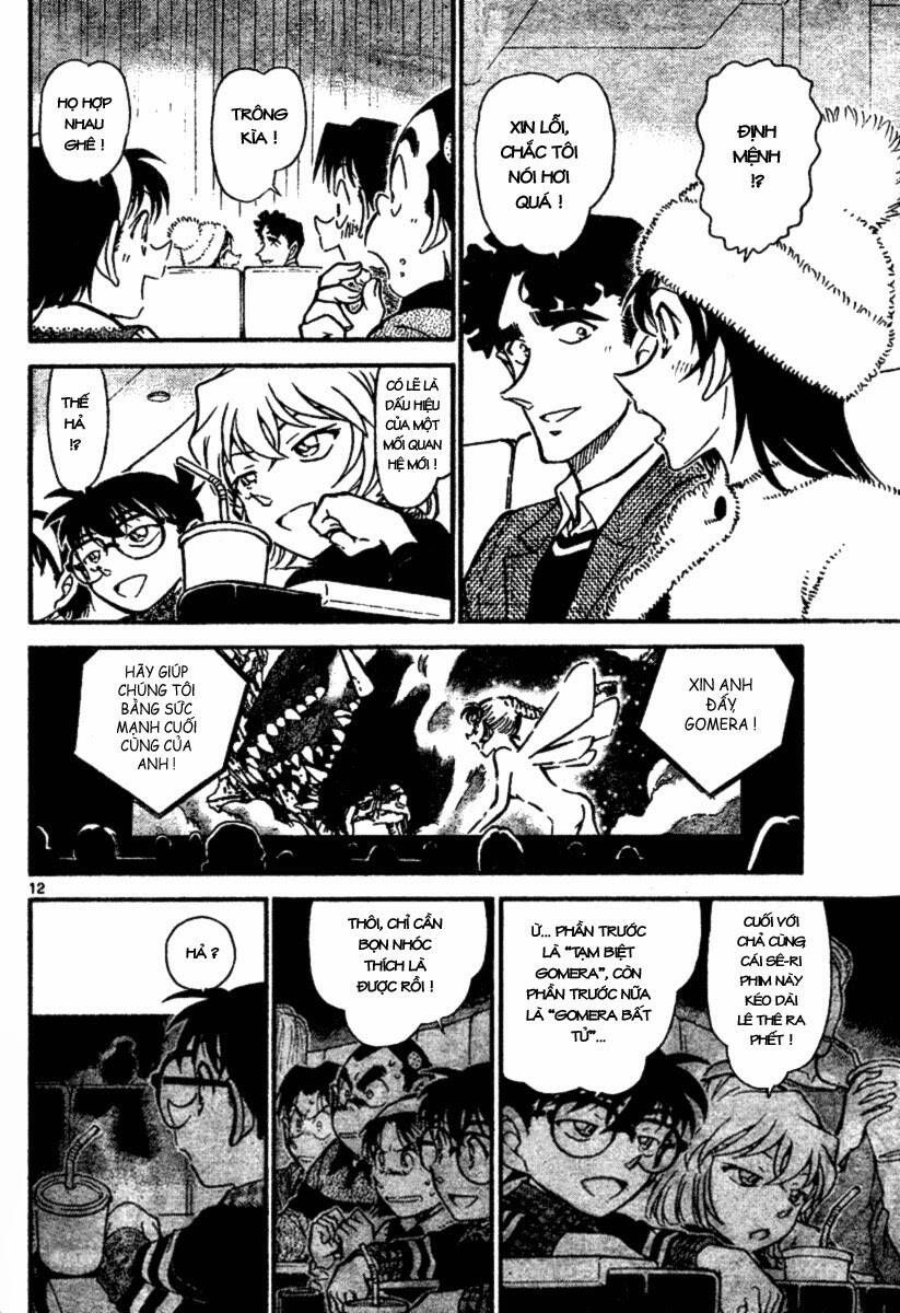 Chapter 687 - 16