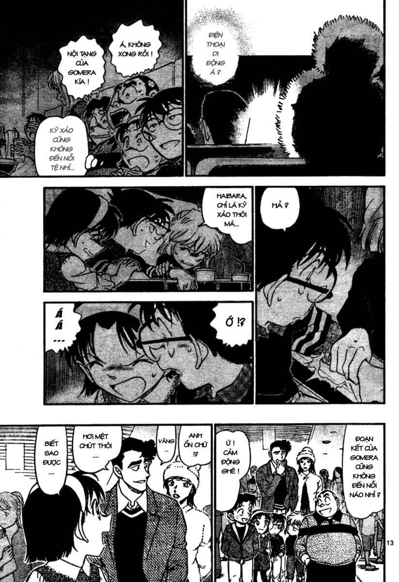 Chapter 687 - 17
