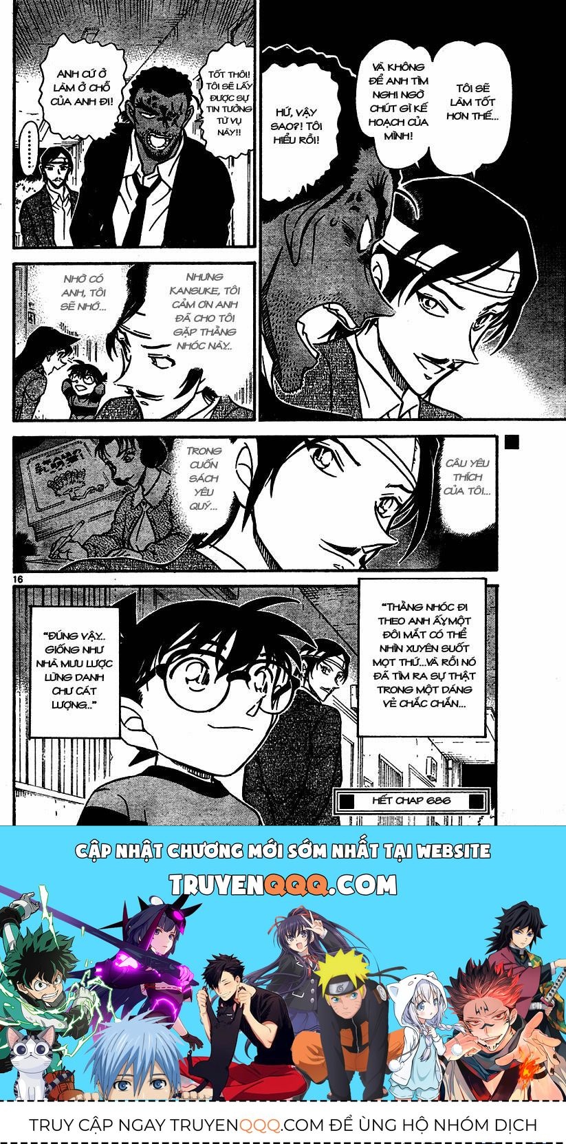 Chapter 686 - 20