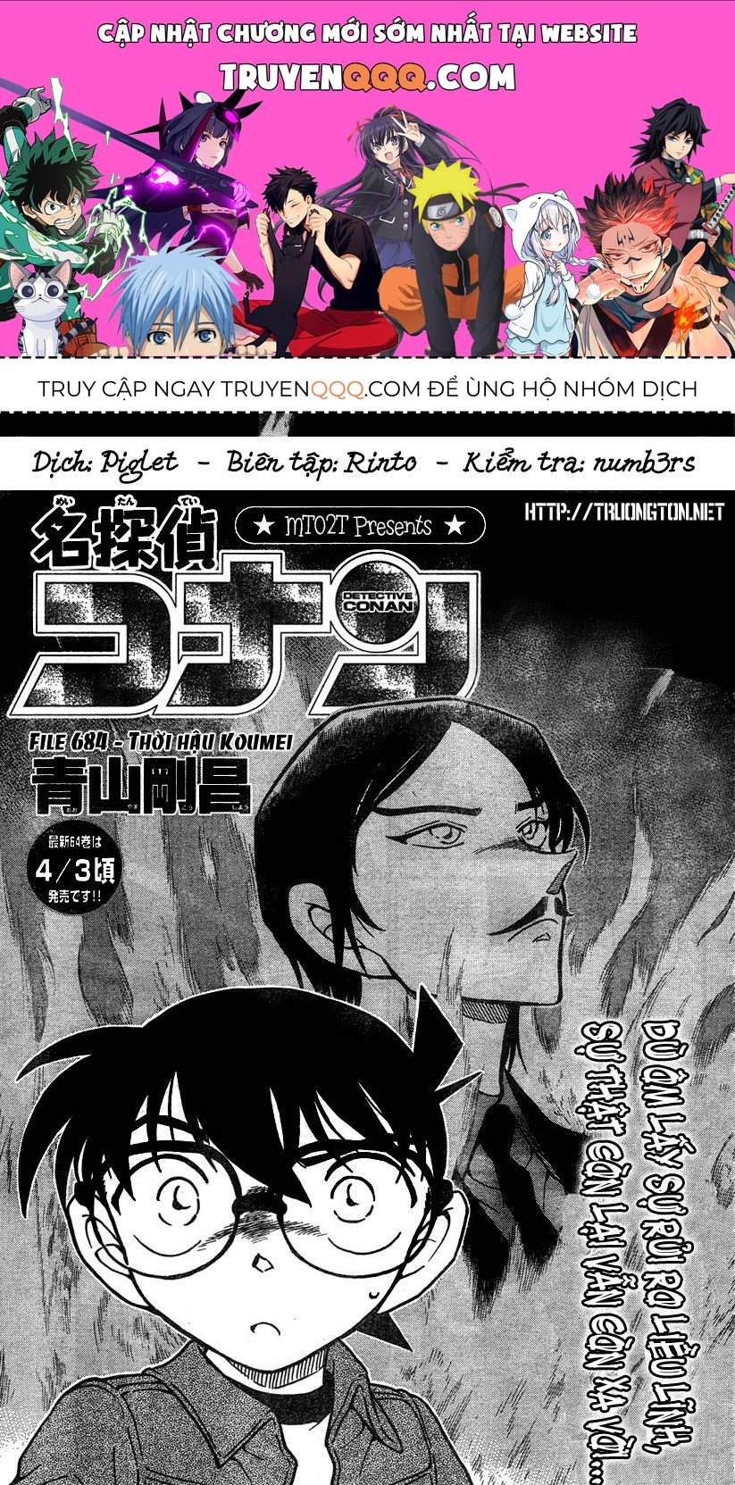 Chapter 684 - 5