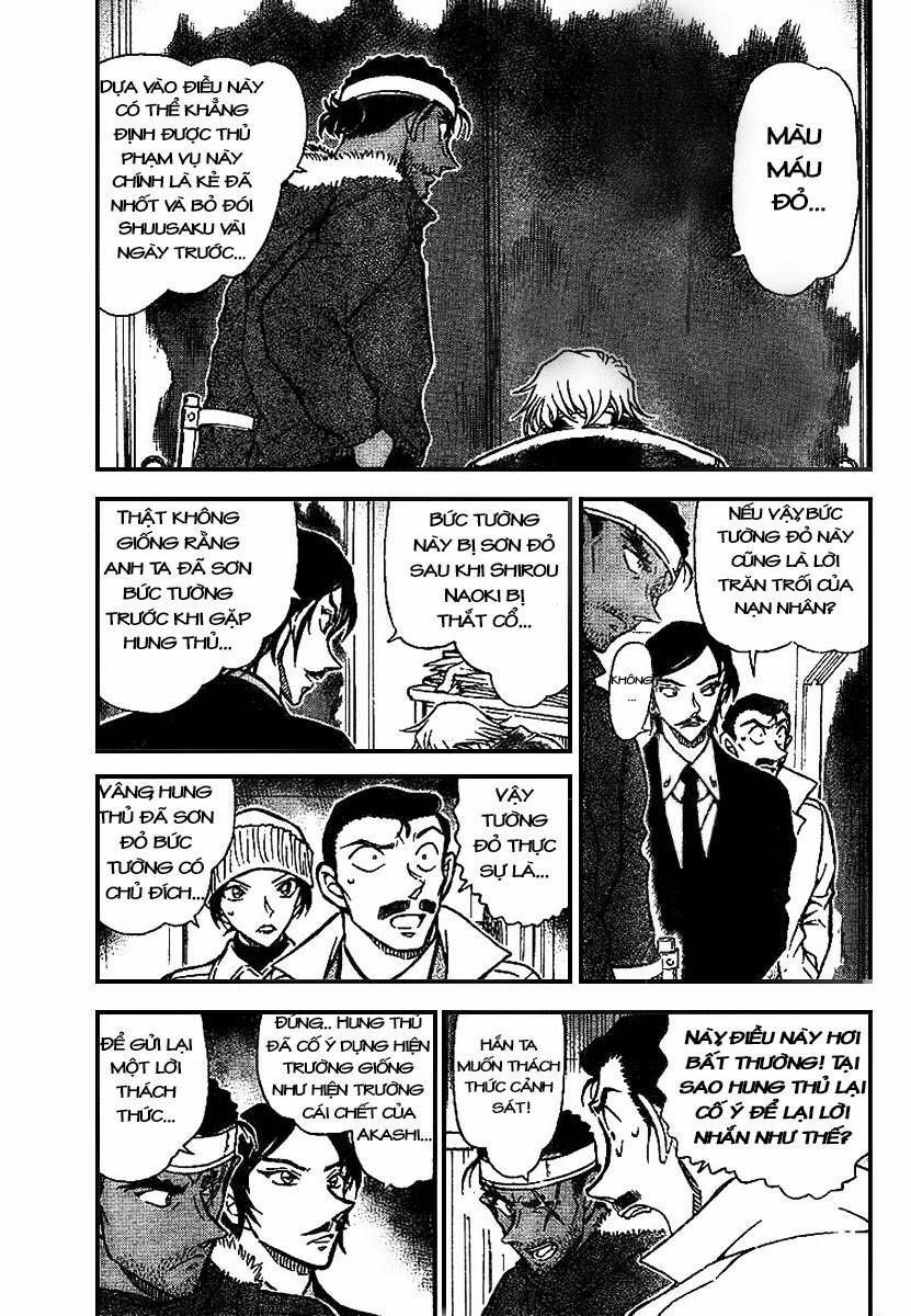 Chapter 684 - 7
