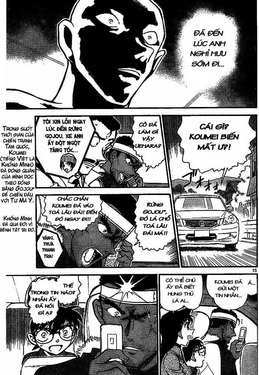 Chapter 684 - 19