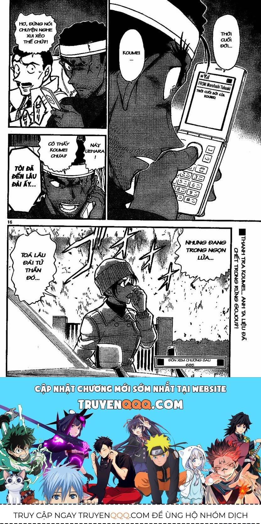 Chapter 684 - 20