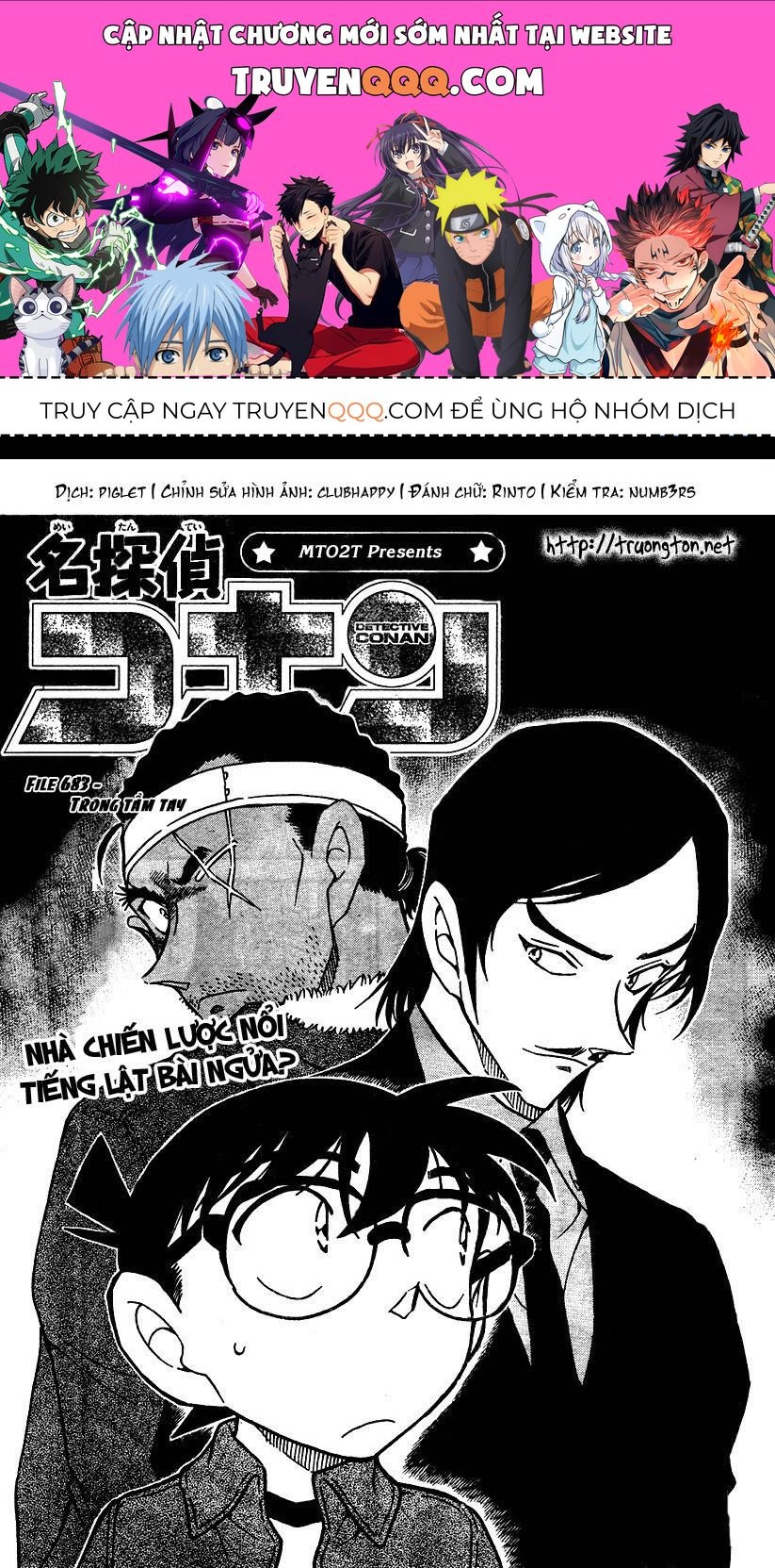 Chapter 683 - 5