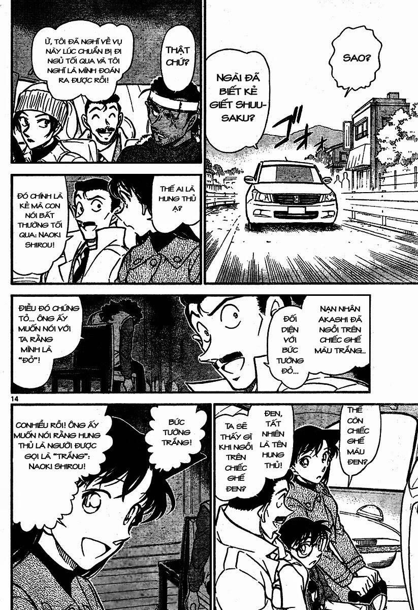Chapter 683 - 18