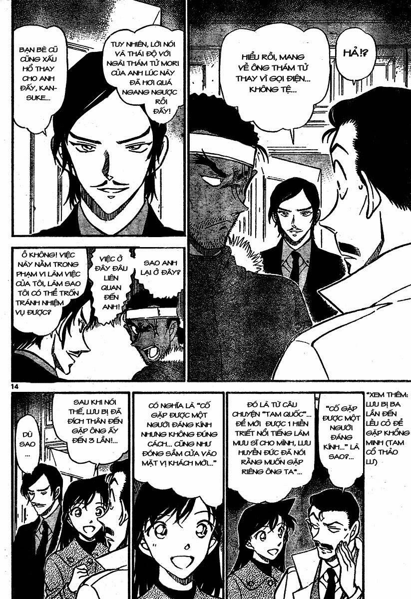 Chapter 682 - 18