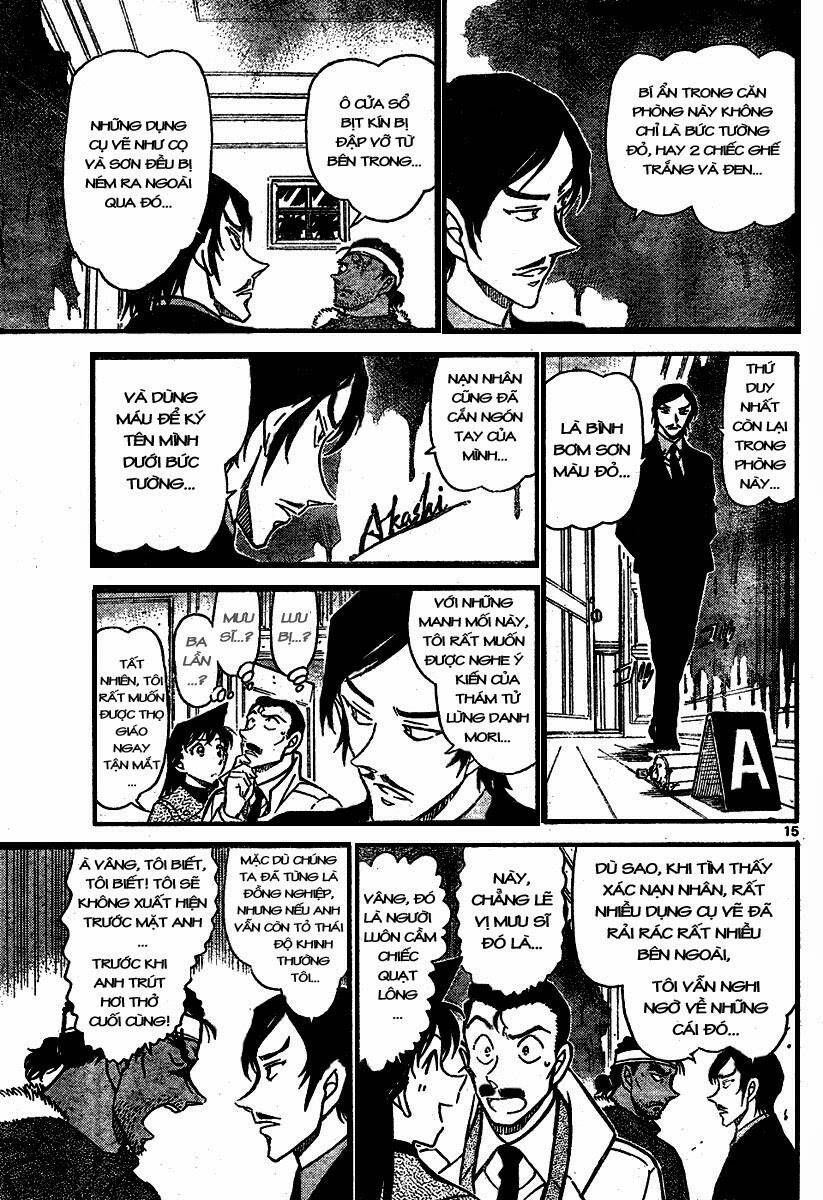 Chapter 682 - 19