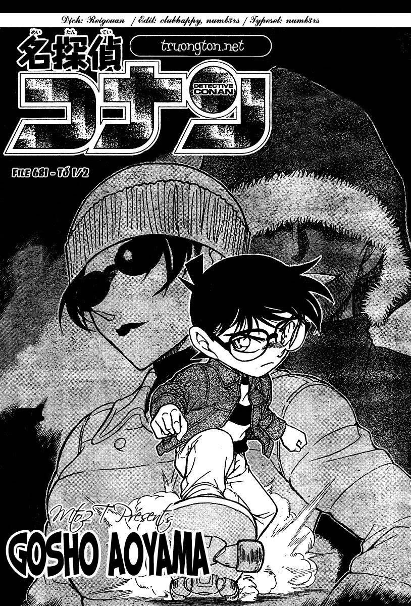 Chapter 681 - 6