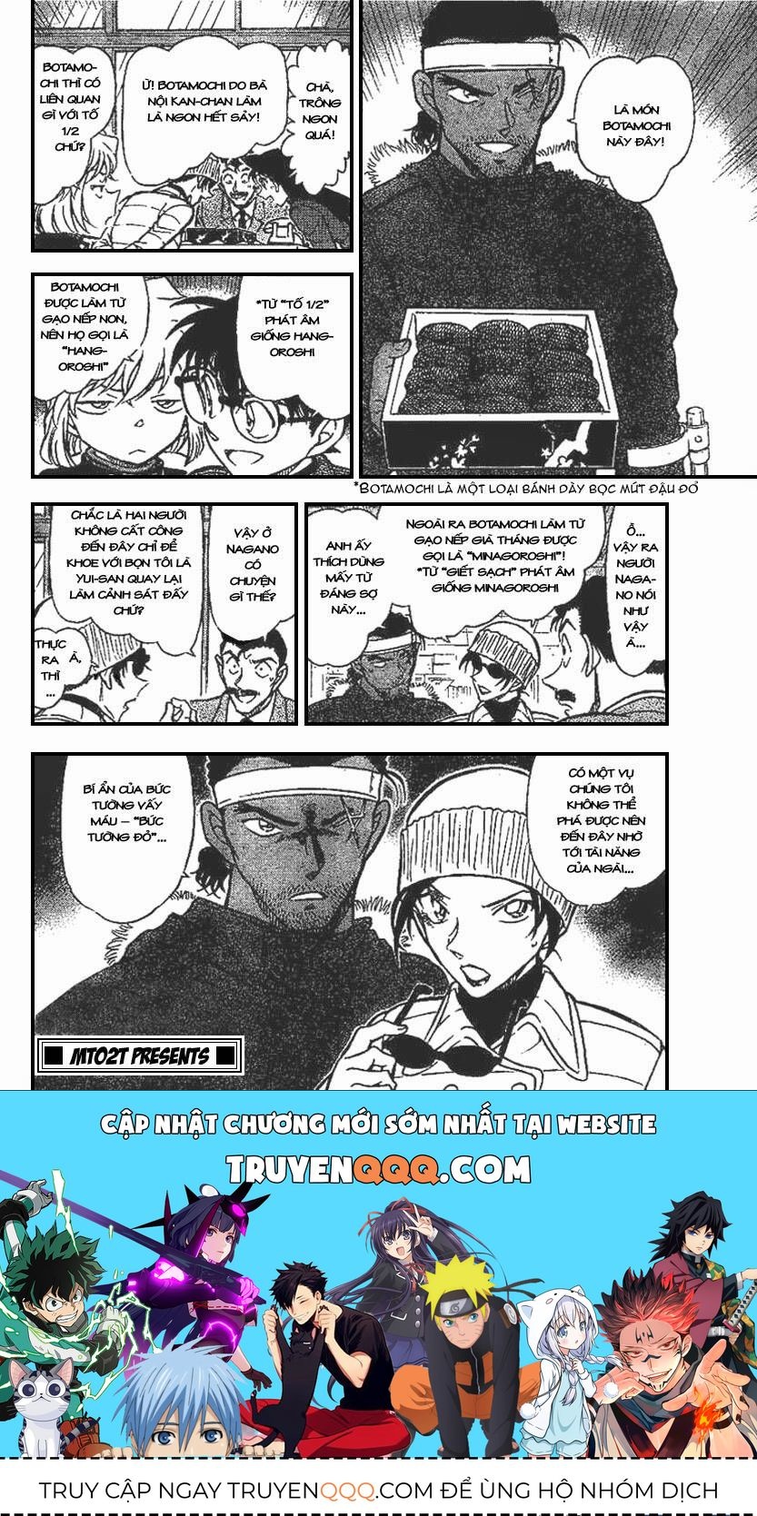 Chapter 681 - 21