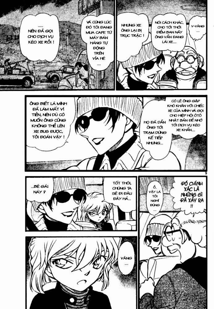 Chapter 680 - 13