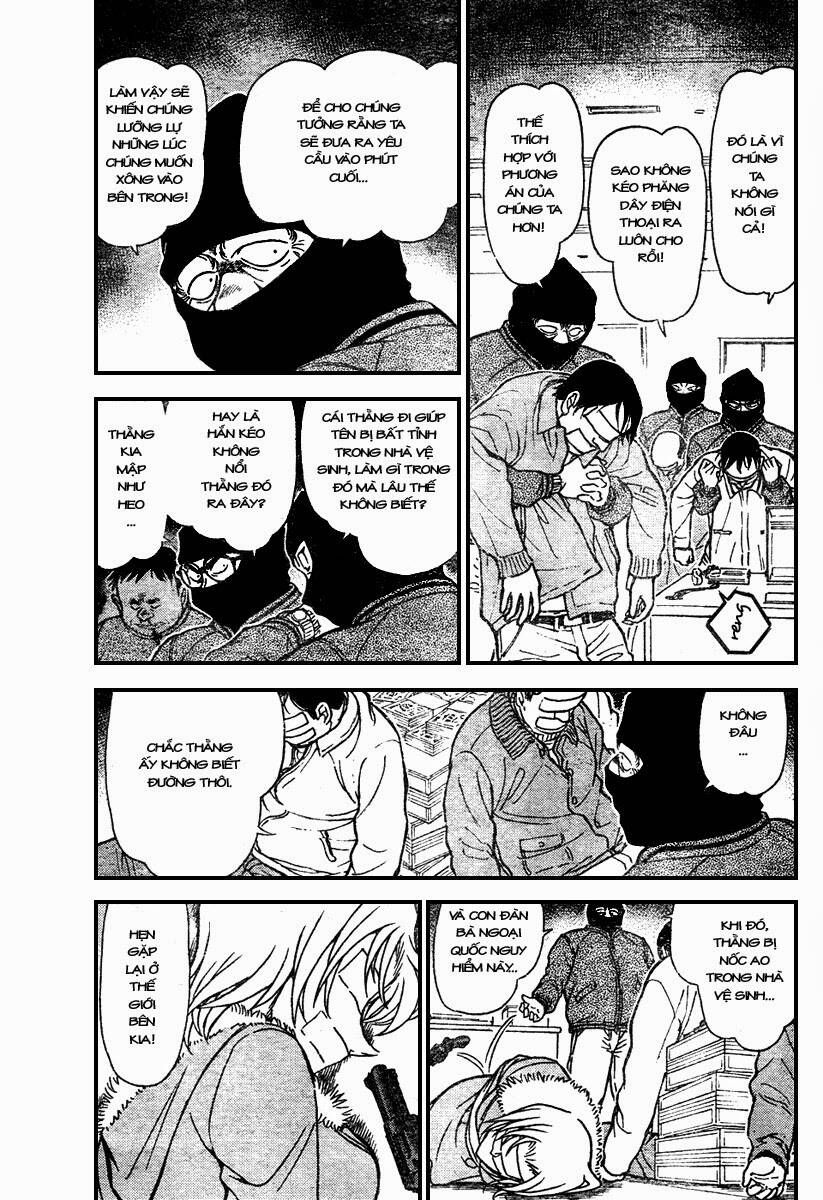 Chapter 679 - 8