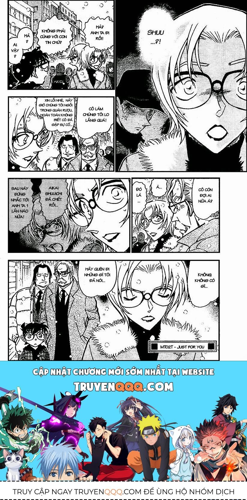 Chapter 679 - 21