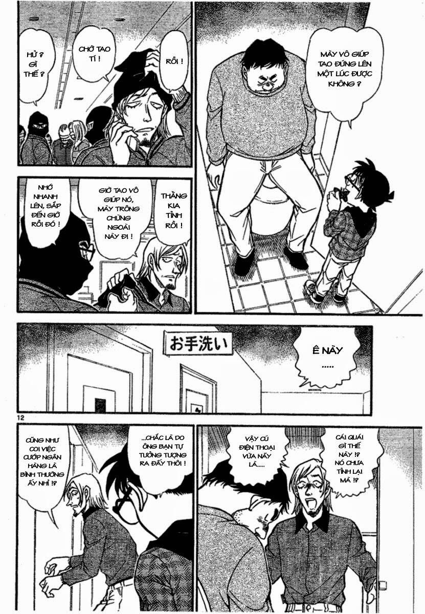 Chapter 678 - 17