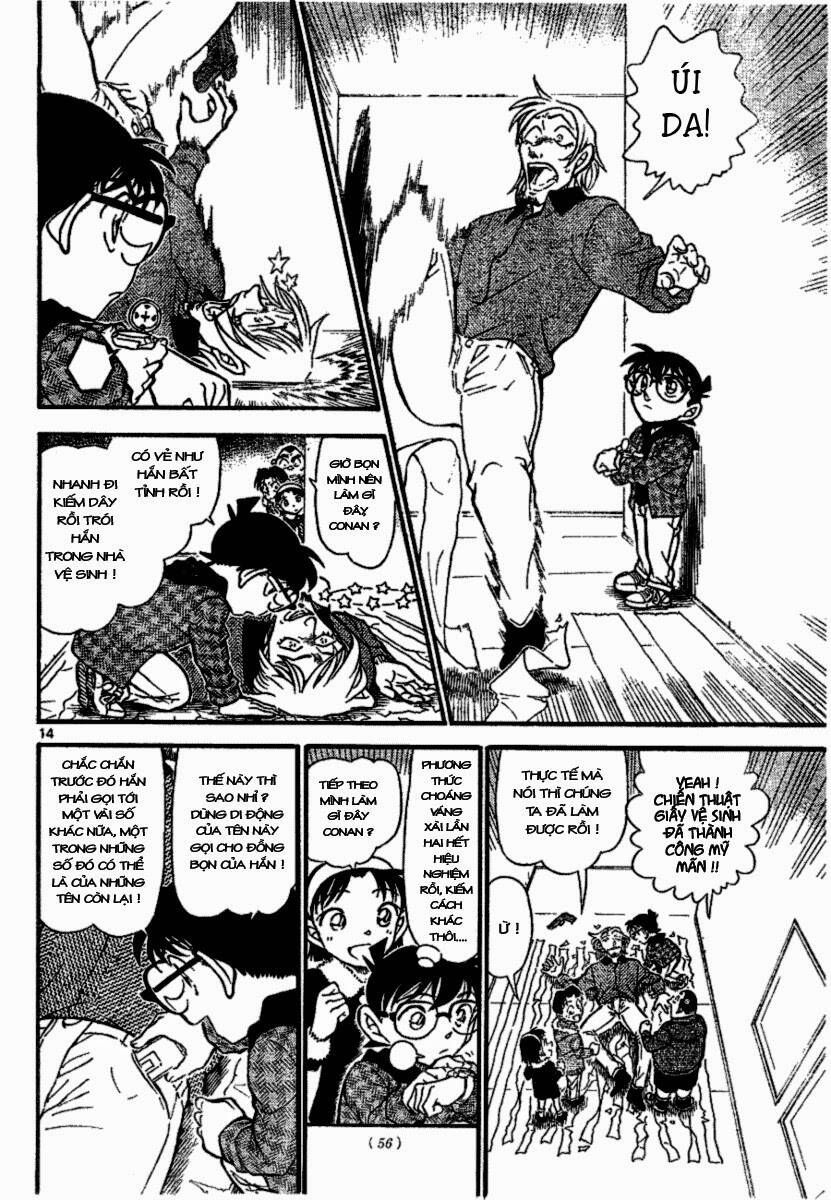 Chapter 678 - 19