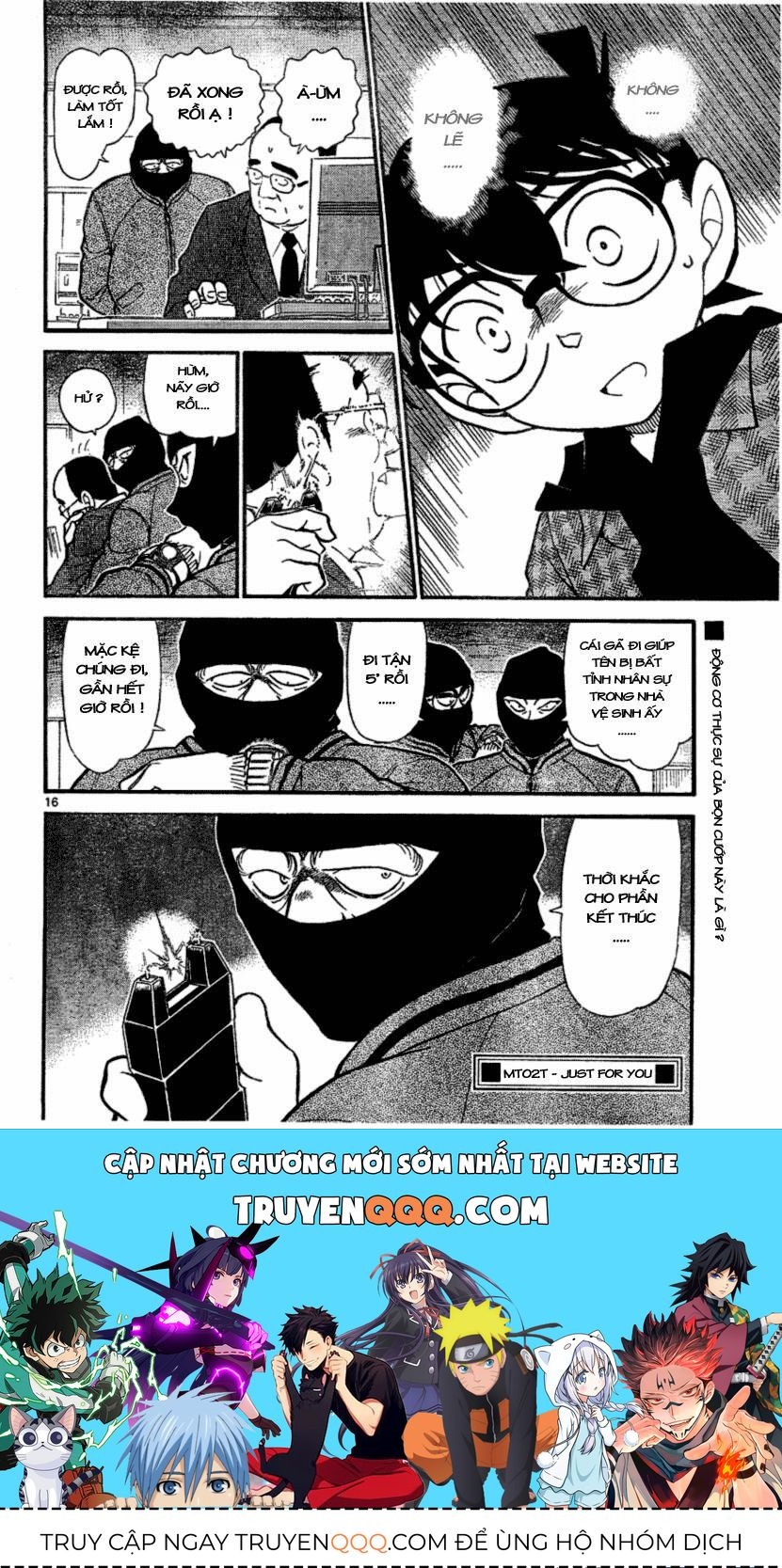 Chapter 678 - 21