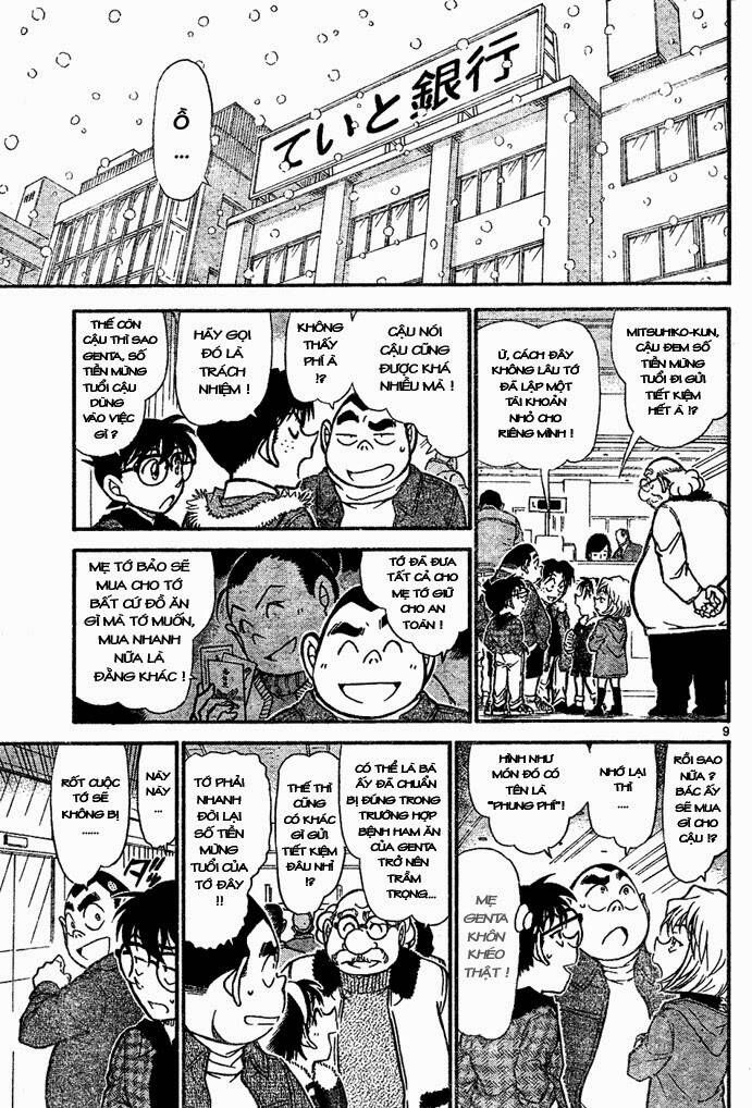 Chapter 677 - 14