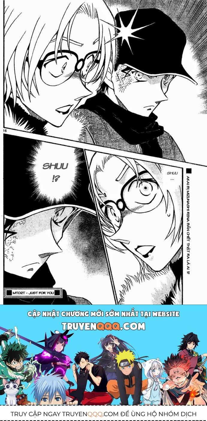 Chapter 677 - 21