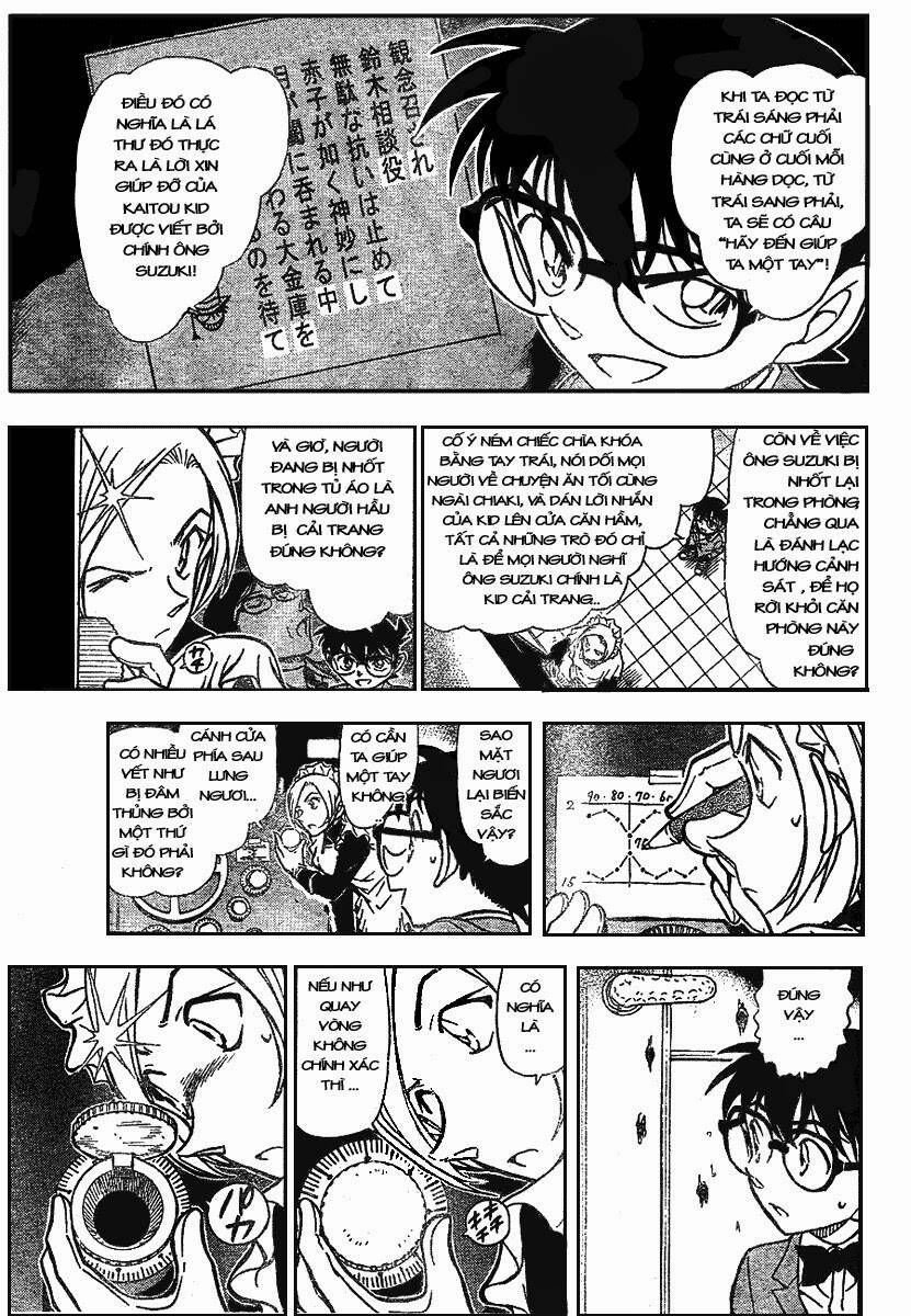 Chapter 676 - 16