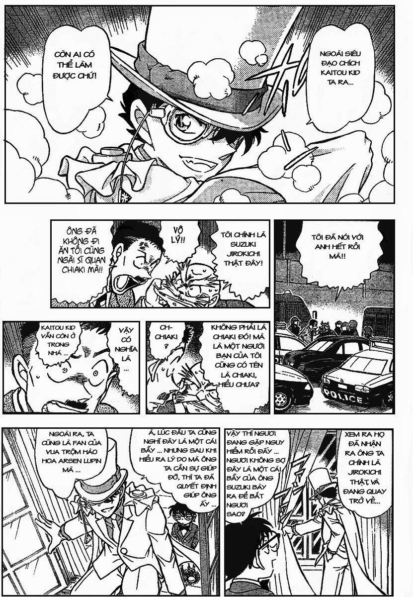 Chapter 676 - 20
