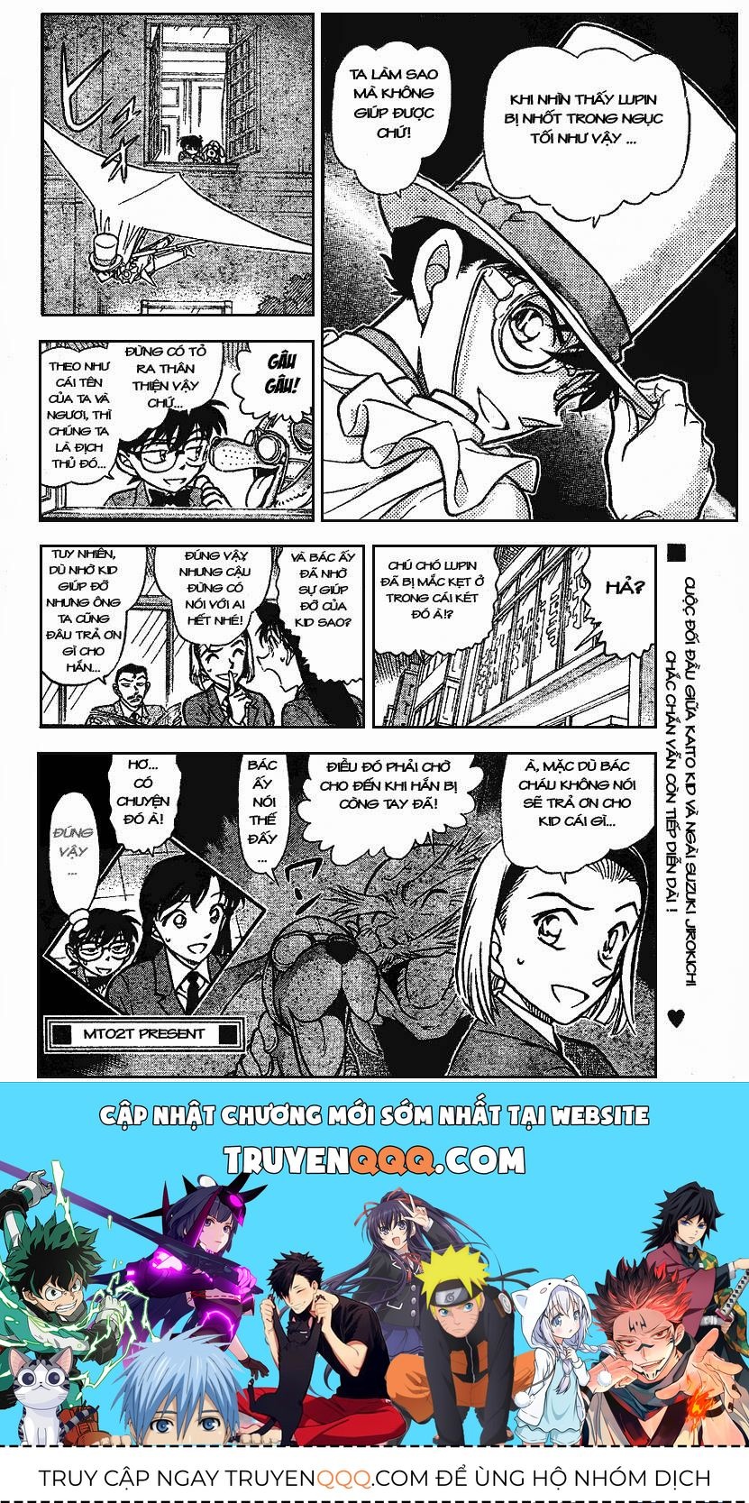 Chapter 676 - 21