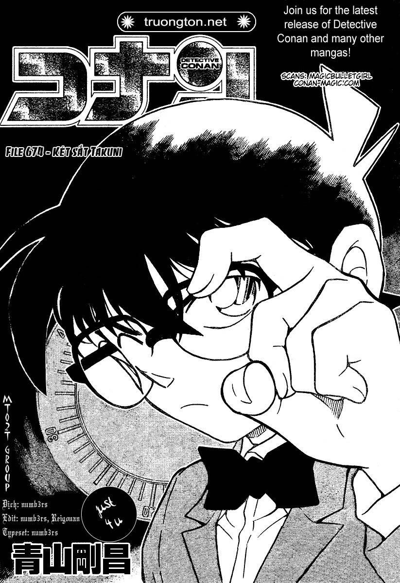 Chapter 674 - 6