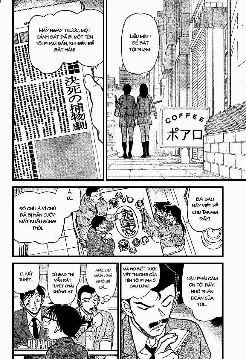 Chapter 674 - 7