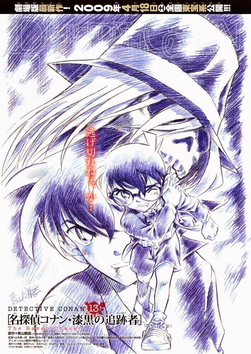 Chapter 674 - 23