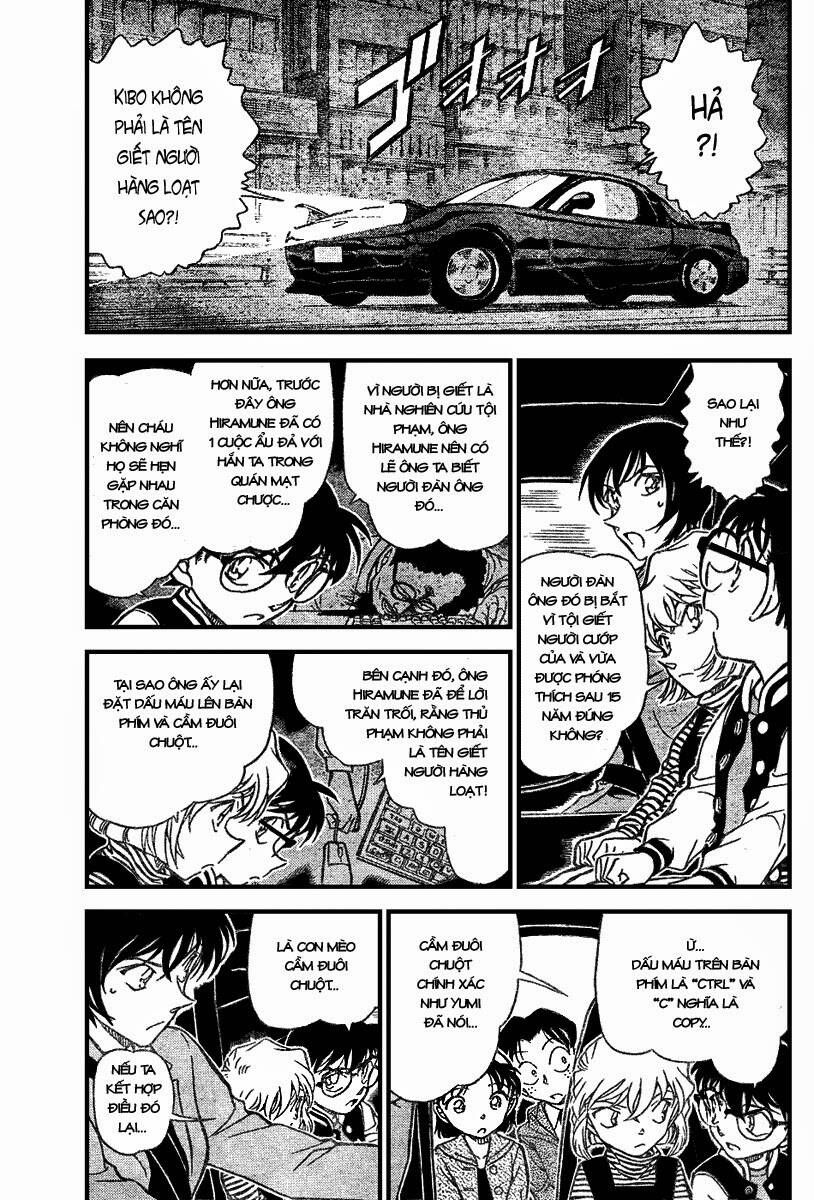 Chapter 673 - 8